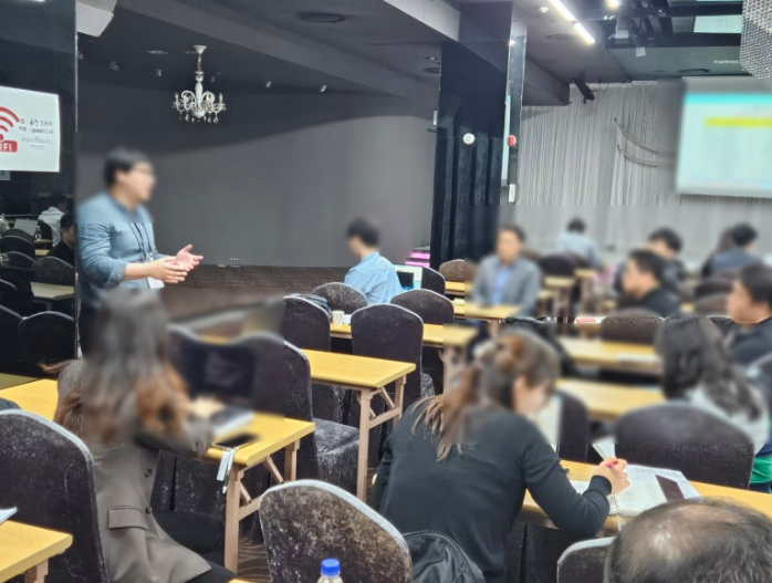 [공공조달강의] 2024 공공조달시장 진출 기본 교육 프로그램_창업진흥원
