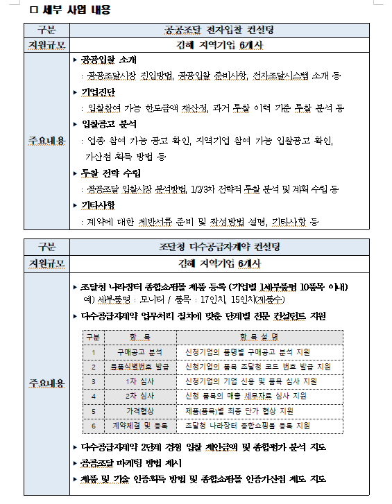 2bd09c5fce38cd3f3d2cf689346fedef_1744354842_9324.png