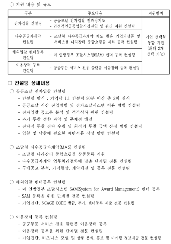 abae0c327ad01ef39cfa35d79bb9a196_1748588760_3231.png
