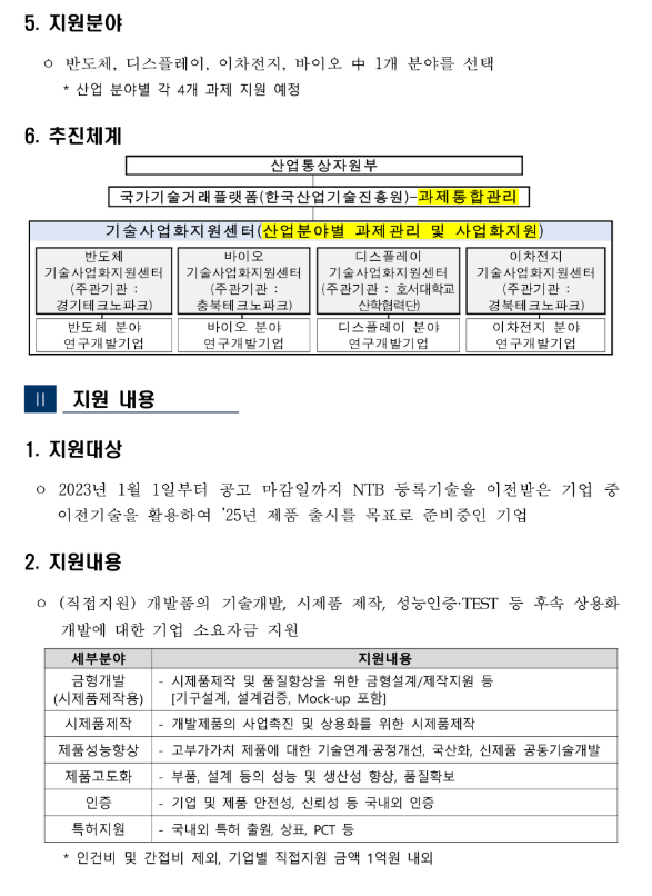 c8a36454b146a10b140b7358c92a605f_1747717416_7154.png