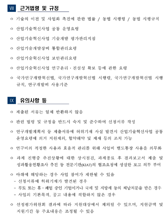 c8a36454b146a10b140b7358c92a605f_1747717416_992.png