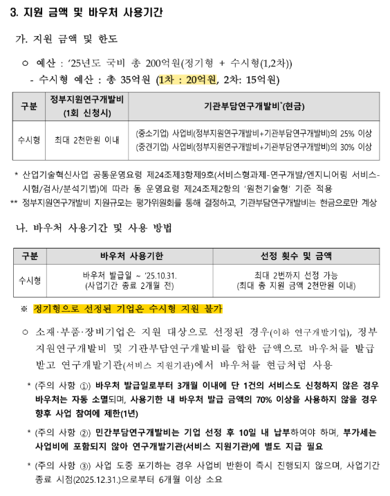 c8a36454b146a10b140b7358c92a605f_1747718910_6023.png