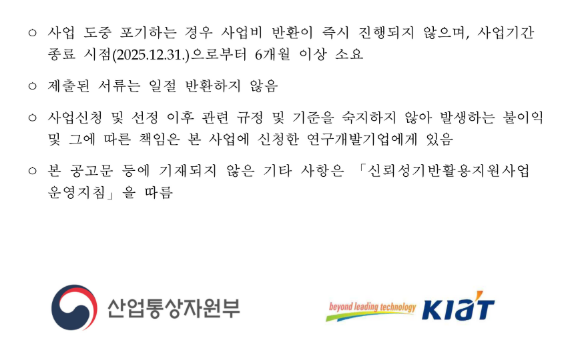 c8a36454b146a10b140b7358c92a605f_1747718925_5273.png