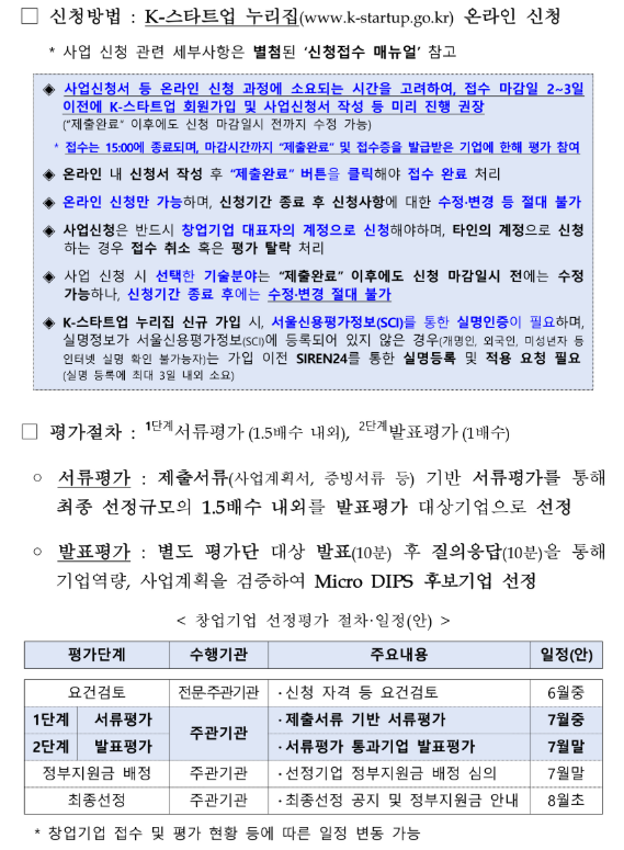 e0e1ff6d5bb56d25bdf04bdb8cad6185_1750664162_6619.png