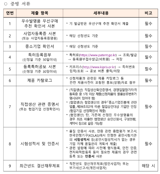 8b61c50ee8f52b4a23de19c0fc7bef09_1757917317_1176.png 8b61c50ee8f52b4a23de19c0fc7bef09_1757917317_1176.png