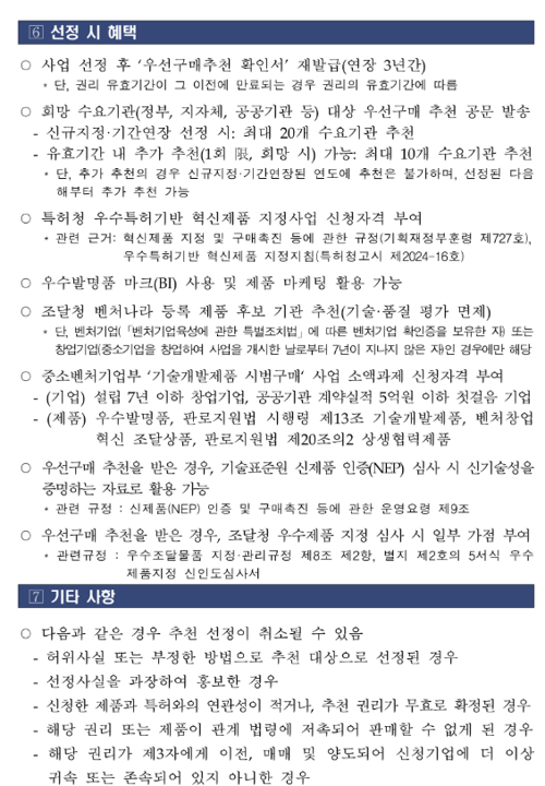 8b61c50ee8f52b4a23de19c0fc7bef09_1757917317_2553.png 8b61c50ee8f52b4a23de19c0fc7bef09_1757917317_2553.png