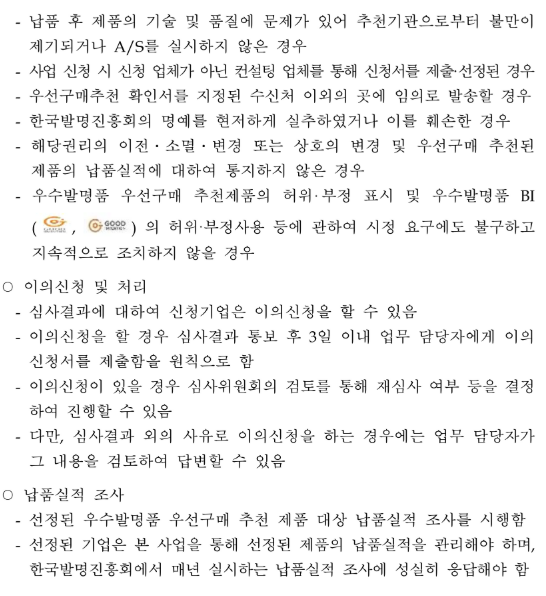 8b61c50ee8f52b4a23de19c0fc7bef09_1757917317_3093.png 8b61c50ee8f52b4a23de19c0fc7bef09_1757917317_3093.png
