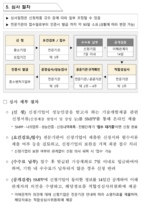 8b61c50ee8f52b4a23de19c0fc7bef09_1757917543_8358.png 8b61c50ee8f52b4a23de19c0fc7bef09_1757917543_8358.png