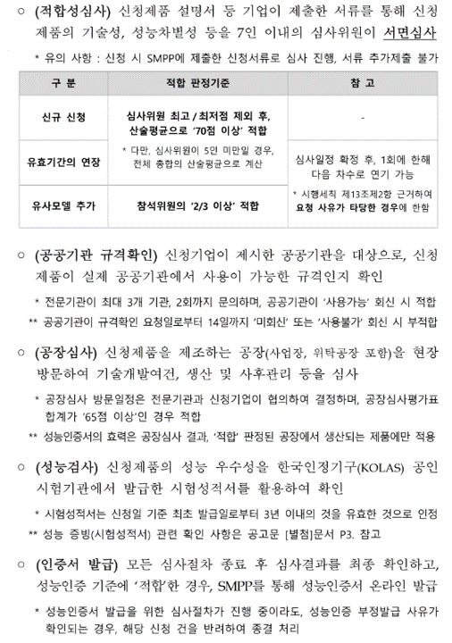 8b61c50ee8f52b4a23de19c0fc7bef09_1757917543_8816.png 8b61c50ee8f52b4a23de19c0fc7bef09_1757917543_8816.png