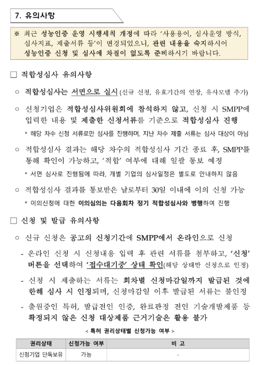 8b61c50ee8f52b4a23de19c0fc7bef09_1757917543_9716.png 8b61c50ee8f52b4a23de19c0fc7bef09_1757917543_9716.png