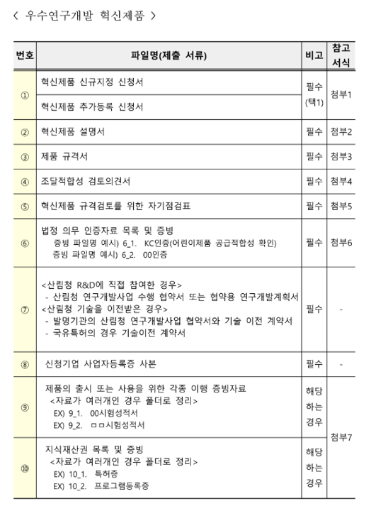 8b61c50ee8f52b4a23de19c0fc7bef09_1757917888_5568.png