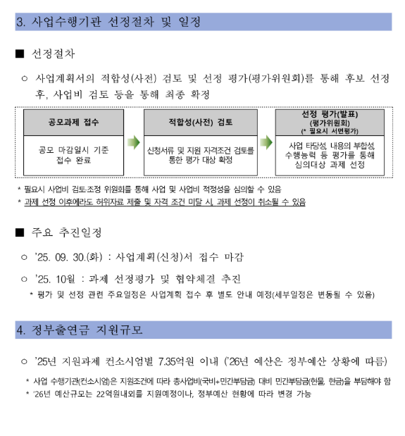e747c9e98981b556c5d91a81a9a93ea4_1757490088_7152.png e747c9e98981b556c5d91a81a9a93ea4_1757490088_7152.png