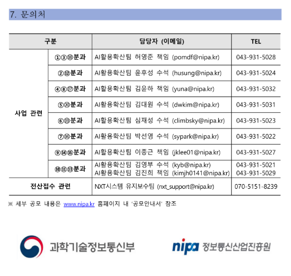 e747c9e98981b556c5d91a81a9a93ea4_1757490088_8254.png e747c9e98981b556c5d91a81a9a93ea4_1757490088_8254.png