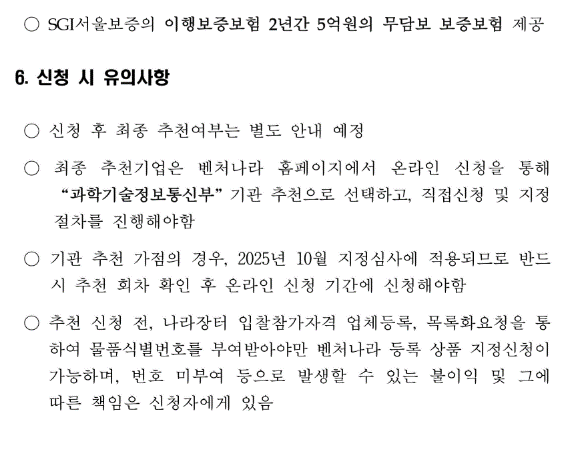 e747c9e98981b556c5d91a81a9a93ea4_1757490551_7905.png e747c9e98981b556c5d91a81a9a93ea4_1757490551_7905.png