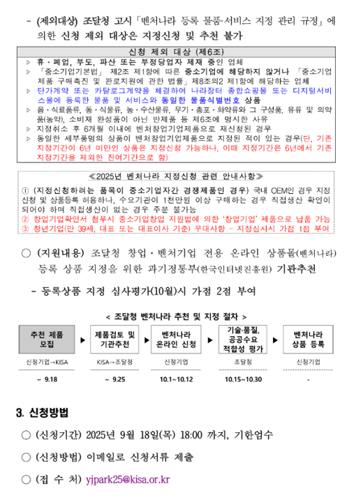 e747c9e98981b556c5d91a81a9a93ea4_1757490551_8409.png e747c9e98981b556c5d91a81a9a93ea4_1757490551_8409.png