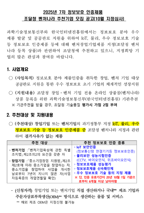 e747c9e98981b556c5d91a81a9a93ea4_1757490551_96.png e747c9e98981b556c5d91a81a9a93ea4_1757490551_96.png