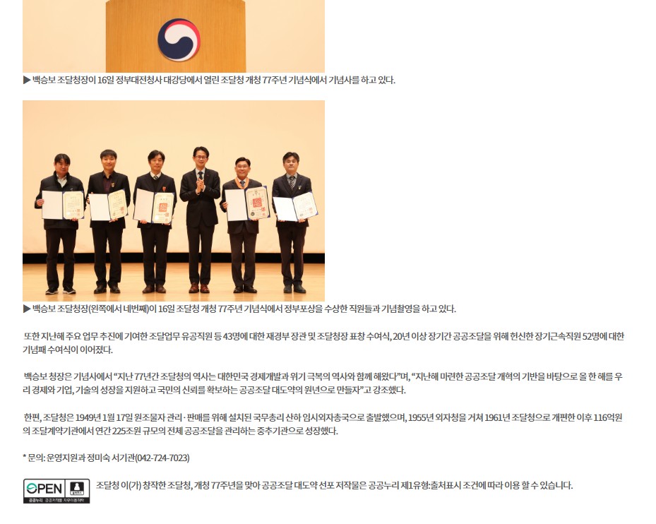 86b3d27e933721aa09595f4b3a51ca39_1769158130_0812.jpg 86b3d27e933721aa09595f4b3a51ca39_1769158130_0812.jpg