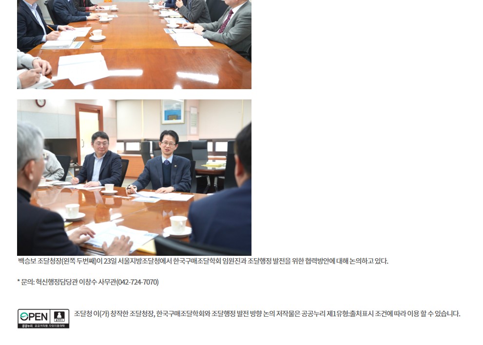 86b3d27e933721aa09595f4b3a51ca39_1769158345_0808.jpg 86b3d27e933721aa09595f4b3a51ca39_1769158345_0808.jpg