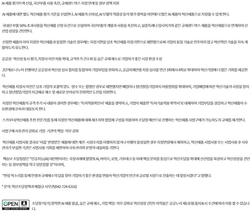 e95c81e8ca1fa3f660d9602b8036ffa1_1770097512_5663.jpg e95c81e8ca1fa3f660d9602b8036ffa1_1770097512_5663.jpg