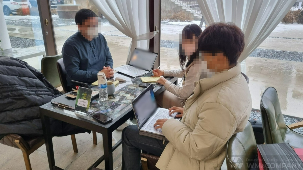 2022 스타트업 시너지 컴업데이 공공조달시장 멘토링