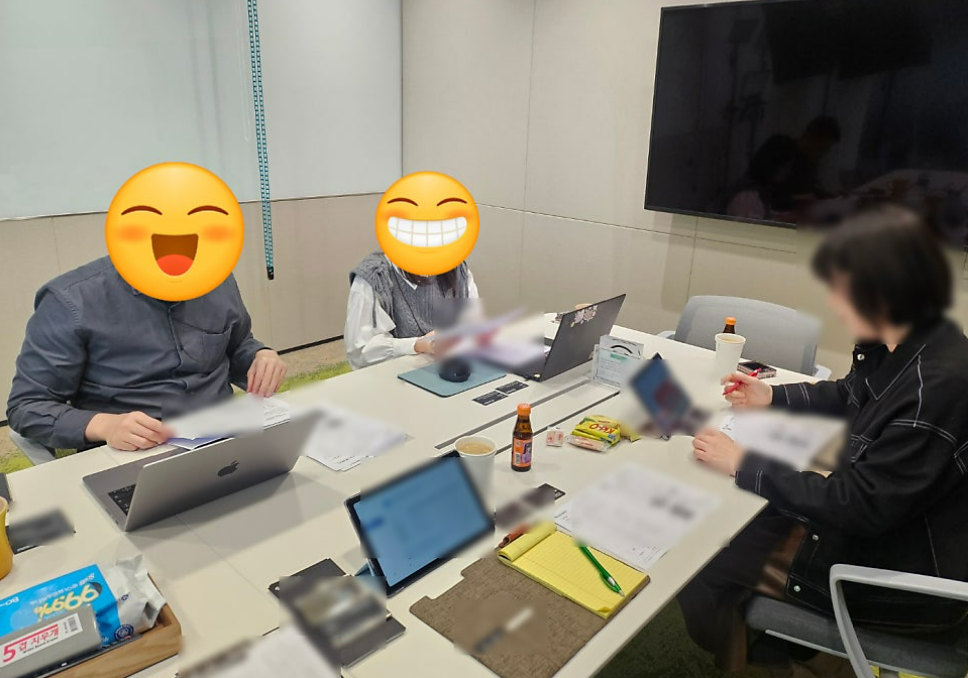 (주)큐* 조달컨설팅