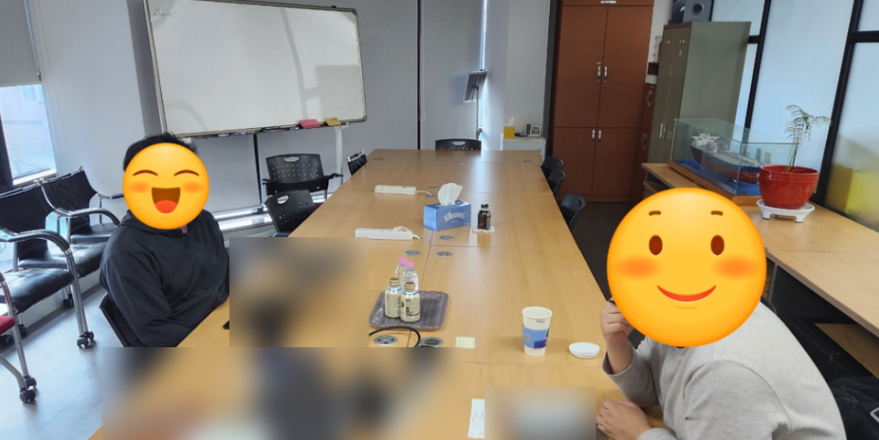 (주)파**** 조달컨설팅