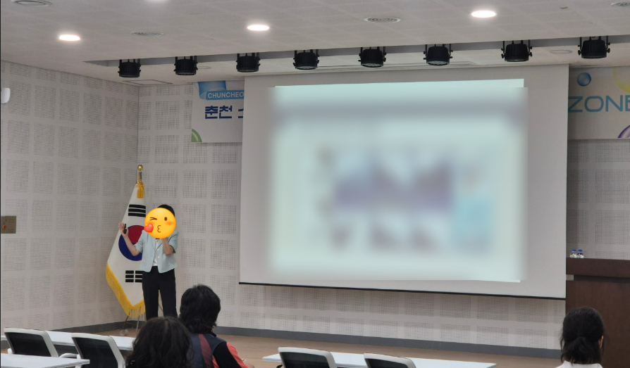 2025 춘천 스타트업 마스터링 위크 공존 공공조달분야 강의